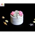 /products/%c3%a7i%c3%a7ekli-kutu-nikah-%c5%9fekeri/